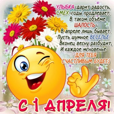 %D0%9E%D1%82%D0%BA%D1%80%D1%8B%D1%82%D0%