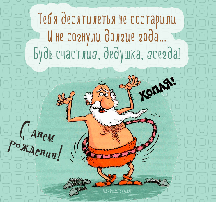 И поздравления с днем свадьбы 5 лет совместной жизни в стихах в 2019 году И поздравления с днем свадьбы 5 лет совместной жизни в стихах в 2019 году
