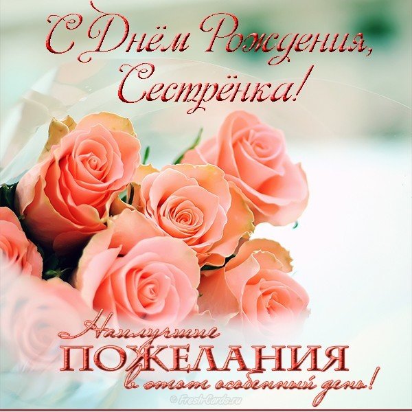 Сколько грамм сахара, муки, риса и других продуктов в граненом стакане в 2019 году Сколько грамм сахара, муки, риса и других продуктов в граненом стакане в 2019 году