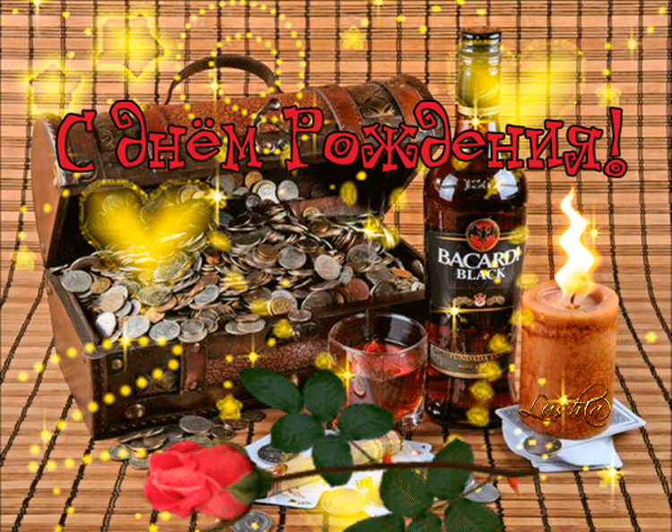 Прикольное поздравление с днём рождения тестю от зятя. Стих про тестя открытка.