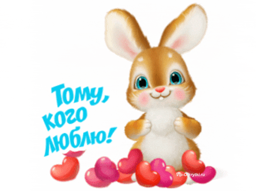 Сердечки картинки красивые. Картинки сердечки блестящие. 