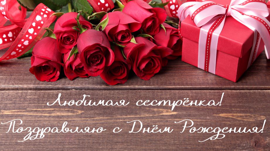 Картинка с красными розами. Живые розы фото. Шикарные розы фото.