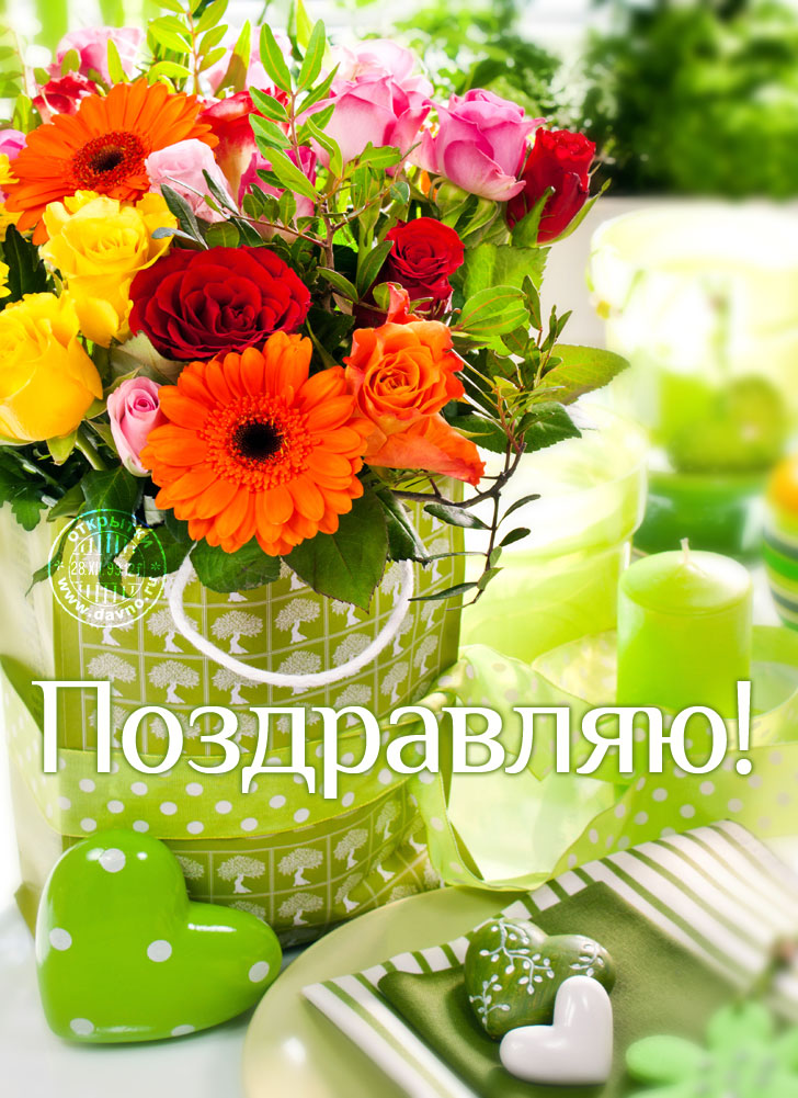  Открытка со стихами свекрови на день рождения. Открытка с белыми и розовыми ...