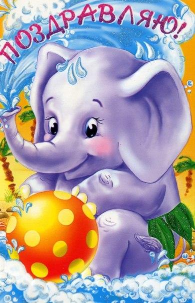 Картинки с надписью поздравляю. Картинки для поздравления без текста.