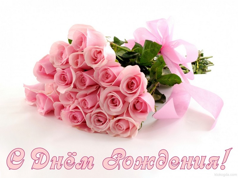 Красивые картинки с розовыми розами. Картинка с розовыми розами.