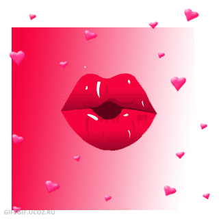 Открытки с поцелуями скачать бесплатно. Поздравительная открытка с поцелуями.