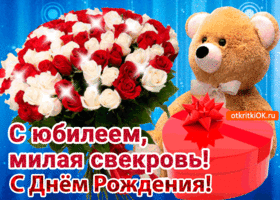 Открытка с тюльпанами и ромашками нет. Открытка с букетом роз к дню рождения ...