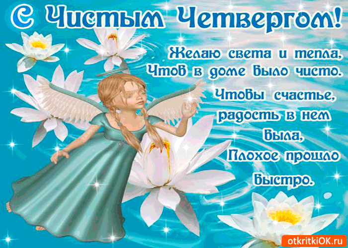 Самые красивые лотосы фото GIF картинка Лотос. Живая картинка лотоса.