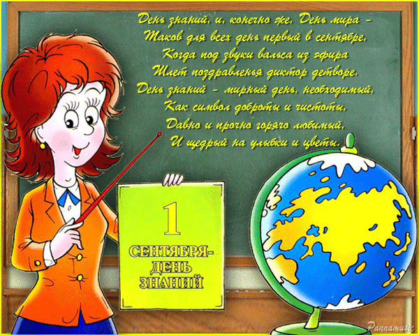 Https Encrypted Tbn0 Gstatic Com Images Q Tbn 3aand9gcqh0rrscozuantlgphtx4xqdayyvszkslb7oa Usqp Cau