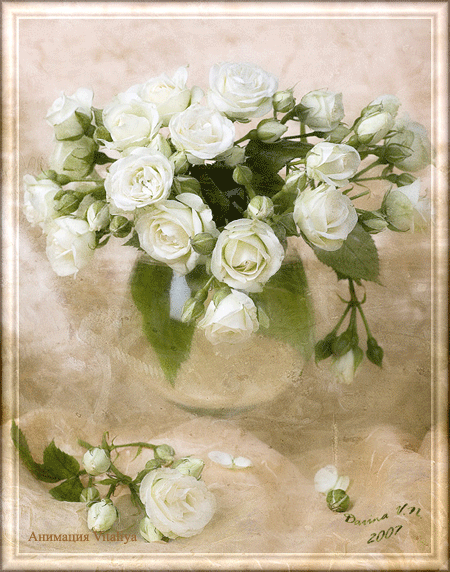 Открытка на день рождения я букетом белых роз. Открытка для тебя мерцающая, с...