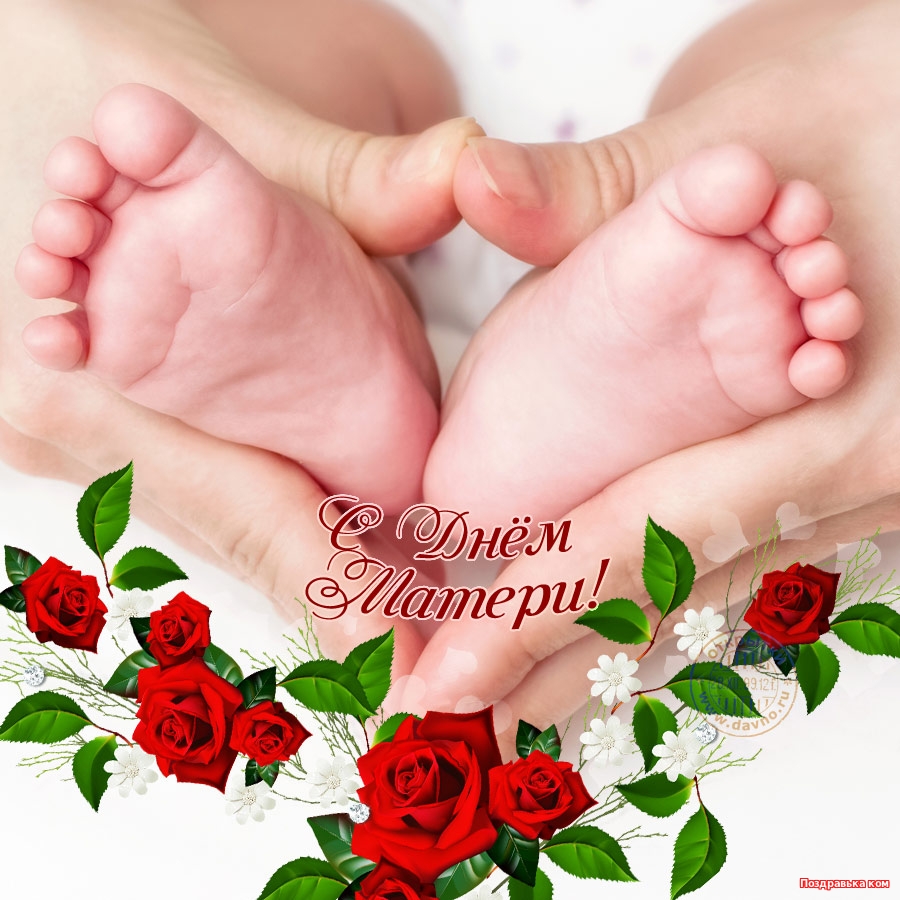 Христианские открытки с Днём матери. Открытки с Днём матери подруге.