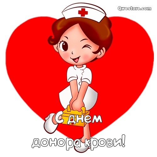 Открытка с врачом и медсестрой на день донора. открытка с двумя капельками кр...