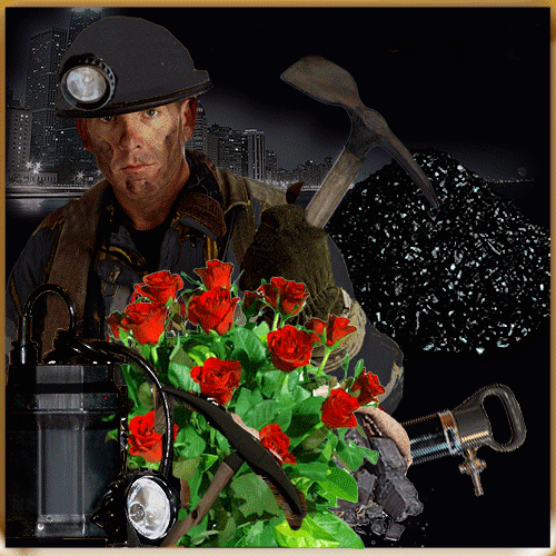  Картинки поздравления с днем шахтера скачать. Картинки поздравления с днём ш...