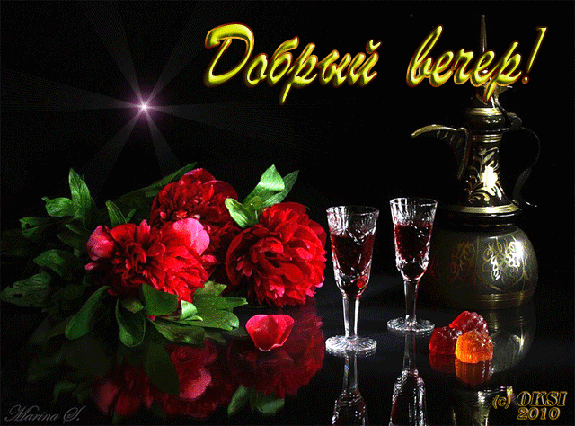 Открытки С днем рождения с пионами женщине. Открытка с днем рождения с пионам...