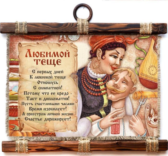 Otkrytki S Dnem Rozhdeniya Tesha Otkrytka S Krasnoj Rozoj Dlya Tyoshi Na