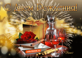 С Днём Рождения любимый картинки с пожеланиями. Красивые картинки мужу.