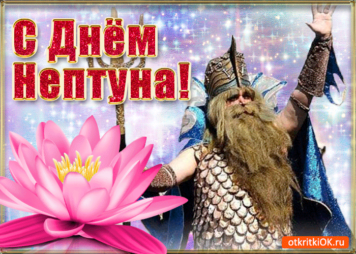 Красивые картинки с лотосом. Картинки с цветком лотоса. Картинки с изображени...