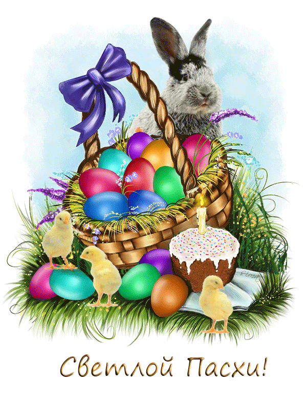 Открытка Зайка с сердечком. Музыкальная открытка с днём рождения зайка.