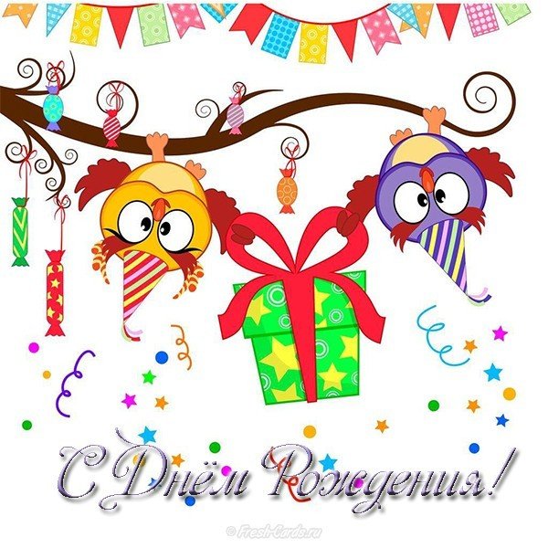 Картинки С добрым утром с Соней. Картинки соловьи скачать бесплатно.