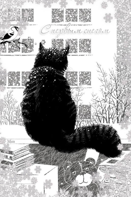 Картинки со снегом красивые. С первым Весенним снегом. Снег идёт прикольные к...