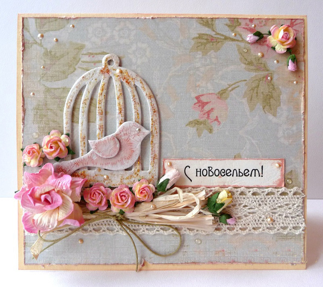 Открытка С новосельем своими руками. Открытка С новосельем скрапбукинг.