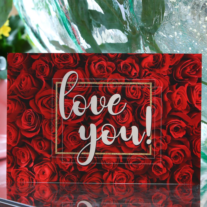  Открытка с розовым пушистым сердцем и надписью I love you. неоновая надпись ...