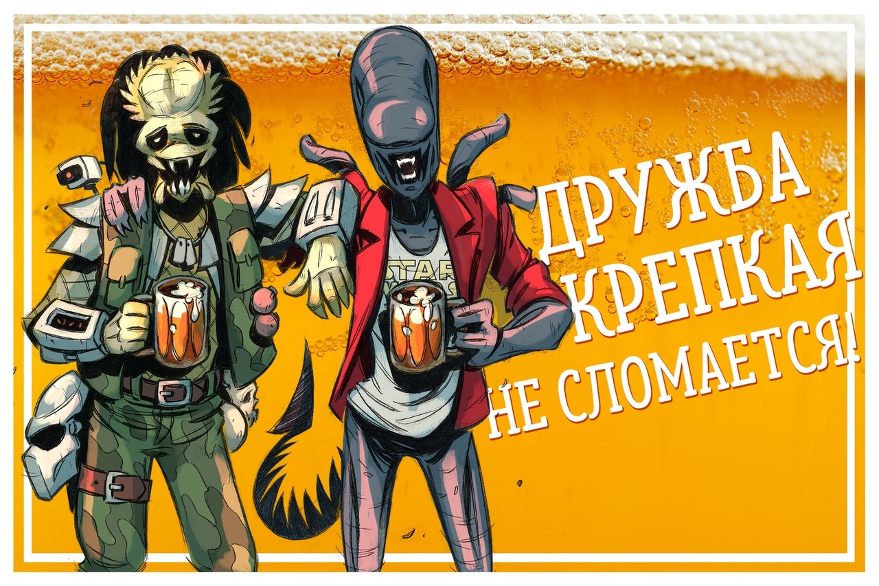 Смешные открытки для друзей. Картинки про дружбу с надписью.