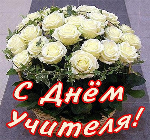 Открытка прекрасному человеку, с букетом белых роз. Открытка для тебя, с белы...