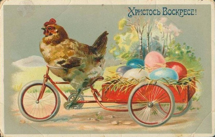 Пасхальные картинки скачать. Картинки Христос воскрес. Скачать фото Пасха.