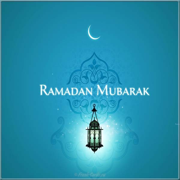 Картинки с окончанием месяца Рамадан. Картинка с праздником Рамадан.