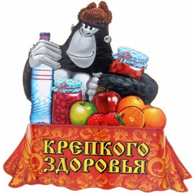 Открытки с добрыми пожеланиями. Открытки с пожеланиями. Открытки с пожеланием...