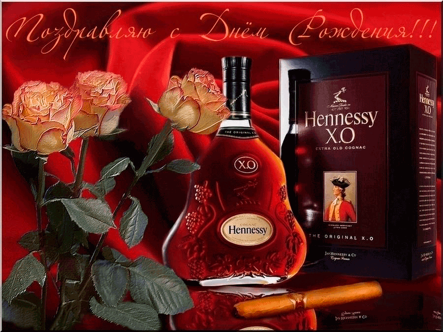  Открытка с днём рождения дяде с пожеланиями счастья и везения.