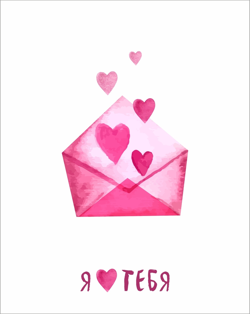 Картинки с надписью я тебя люблю парню. Скачать картинки я тебя люблю и скучаю.