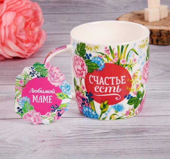 Картинки с надписью любимой маме. Картинки любимой маме. Картинки на день рож...