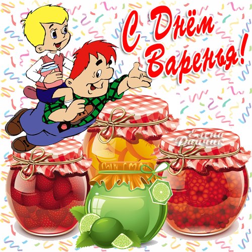 Открытка внучек, с днём рождения! Открытка любимому внуку в день рождения!