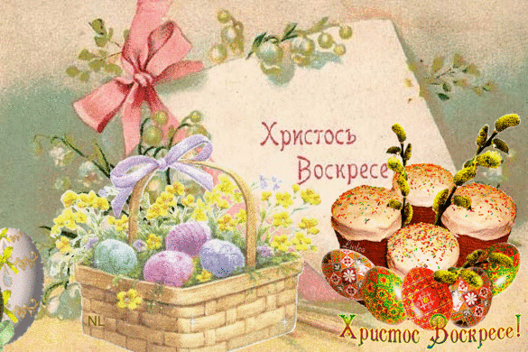 Открытки на Пасху для детей. Открытки на Пасху с детьми. Открытки на Пасху ку...