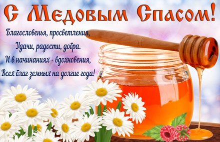 Открытка с надписью С днём рождения и ромашкой. Открытка на день рождения с с...