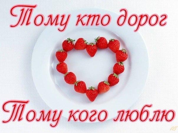 Открытки с сердечками ко дню святого Валентина. Открытки мишки с сердечками.