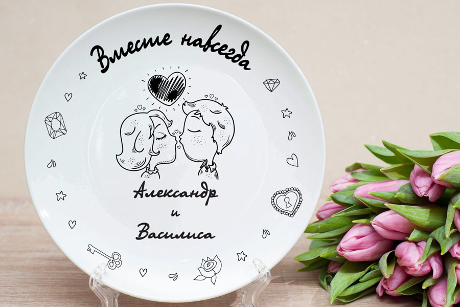 Нашей семье 9 лет! Открытки с 9 годовщиной свадьбы мужу. 9 лет вместе картинки.