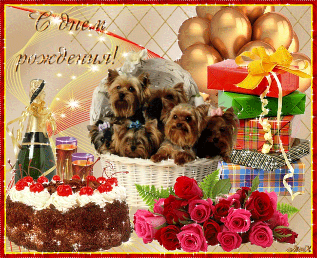 Открытка со стихами для снохи на день рождения. Открытка с сиренью к дню рожд...