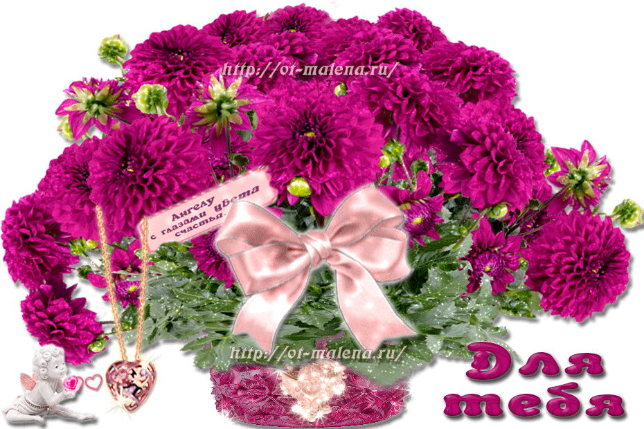 Открытка для тебя георгинами на чёрном фоне. Открытка с красным георгином.