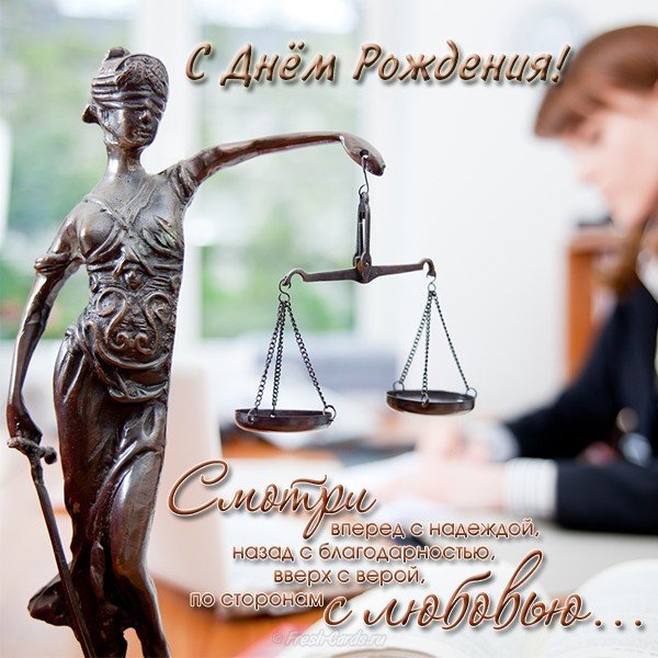 Открытки С днем рождения качественные для тестя от зятя. Картинка с днём рожд...