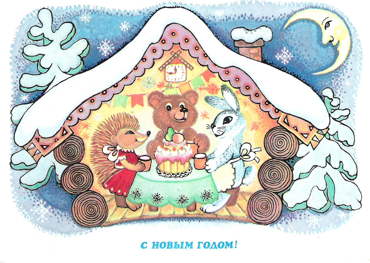 Картинка с днём рождения зайка картинка зайчик с сердечком. Картинка зайчика ...