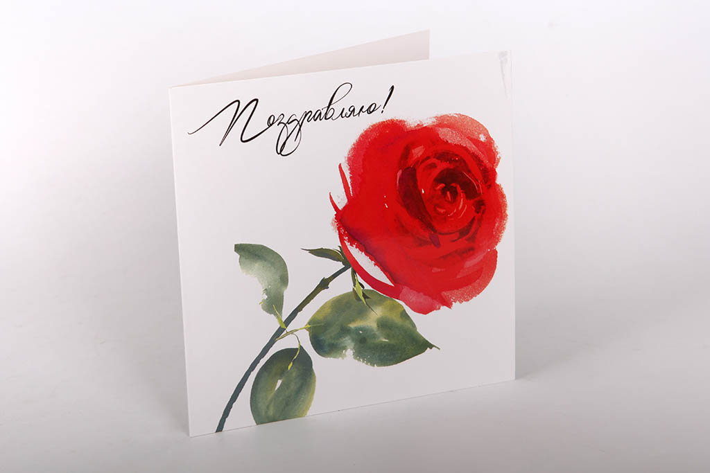  Как открытка поздравляю тебя с мишкой Тедди. Открытка Поздравляю с розовой р...