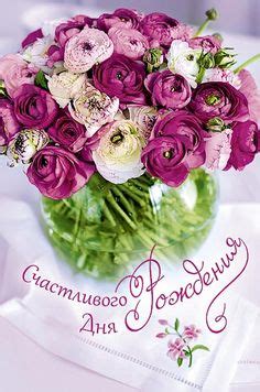 Картинки букетов с пионами. Картинки с пионами. Картинки девушка с пионами. 