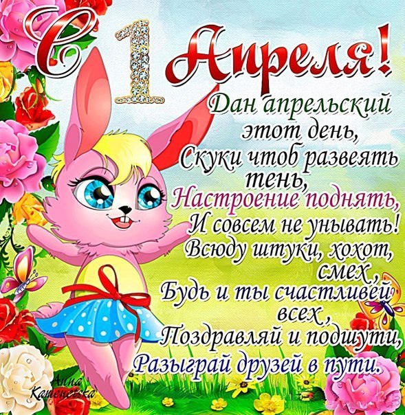 Картинки сзади сердечками. Картинки с зайчиками. Картинки зайкой ми.