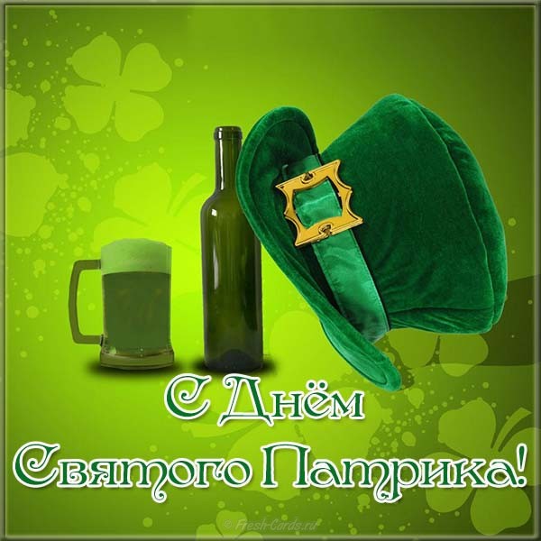 Открытка с котенком на День Святого Патрика.Открытка с Гномом и листочком кле...