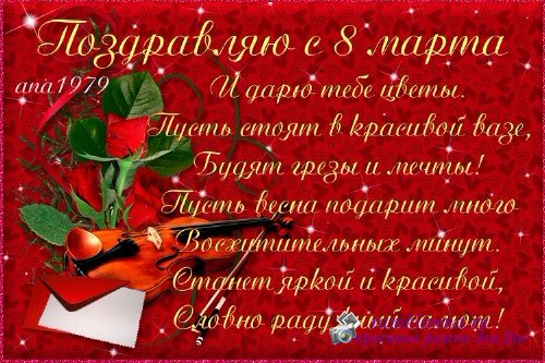 Красивые розы фото. Картинки розы красные. Розы фото скачать.