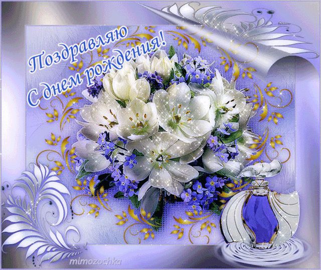 Открытка с розами для свекрови. Открытка с красной розой на день рождения.