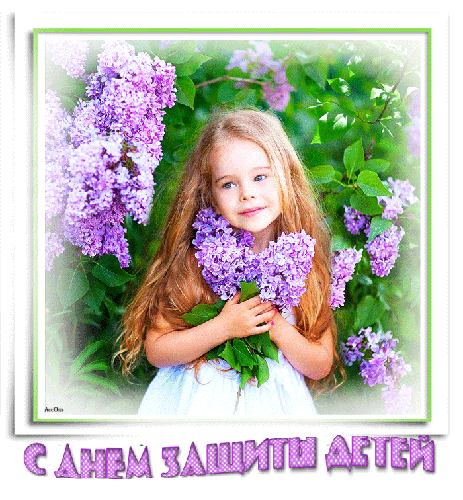 Открытка Пусть удачным будет день, с белыми бабочками порхающий над вазой с С...